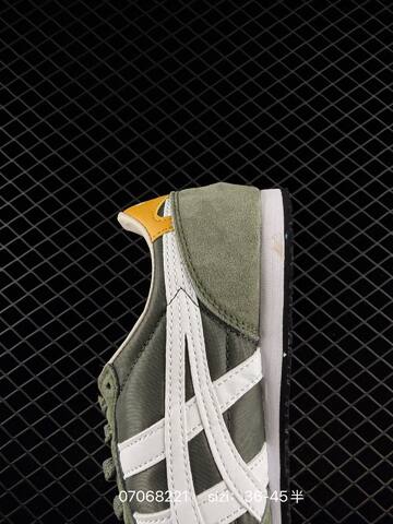Onitsuka Tiger Serrano Olive Green White Yellow EU 36-45 Sneaker Casual Sneakers - Unisex (BS-85071)