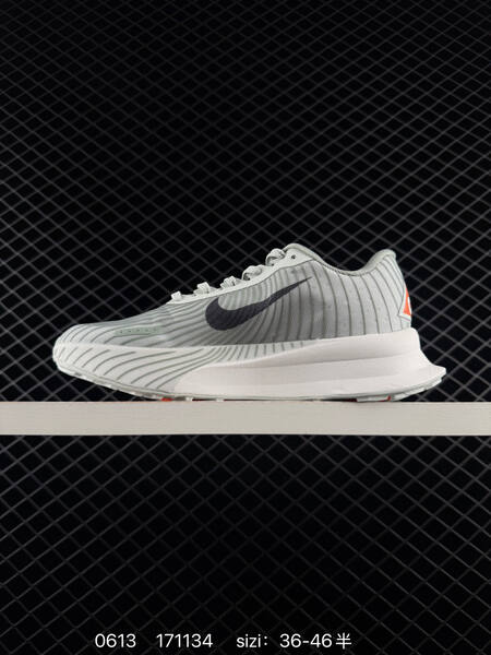 Nike ZoomX ACG Ultrafly Trail HF5668-801 light grey dark grey white orange EU 36-46