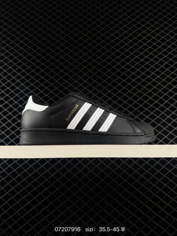 ADIDAS SUPERSTAR New 1982 Lifestyle (BS-74860)