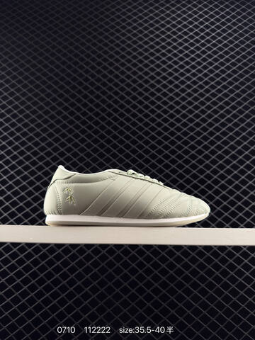 Other Adidas Originals Taekwondo JS3317 112222 Lifestyle (BS-78233)