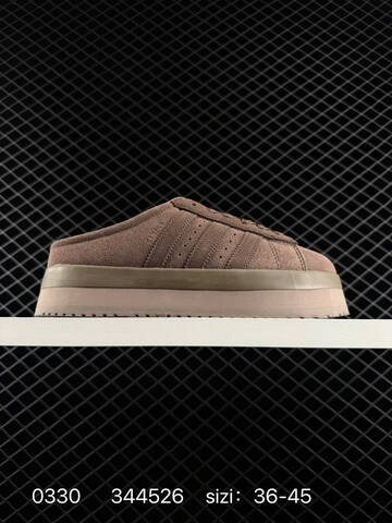 Adidas Originals Campus 00S WTR LO LOGO Lifestyle (BS-76226)