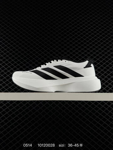 Adidas Adizero Evo SL M 138 Lifestyle (BS-75636)