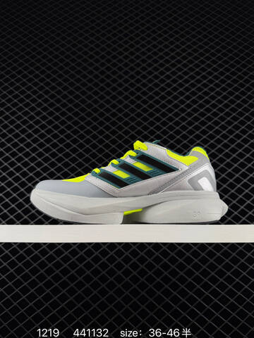 Adidas EQUIPMENT ADIOS PRO Adizero Lifestyle (BS-76952)