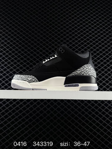 Air Jordan Retro 2 0 CK9246-001 Lifestyle (BS-79469)
