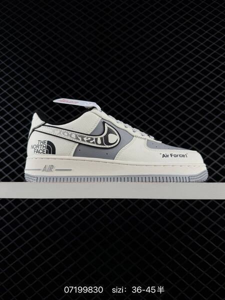 Nike Air Force 1 07 Low off white dark green dark grey black EU 36-45 skate