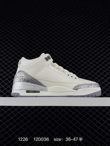 Jordan Air Jordan 3 Retro SE Sail Metallic Silver Grey EU 36-47 Basketball Shoe - Unisex (BS-79986)