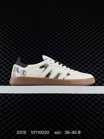 Other Adidas New Adi Lifestyle (BS-76397)