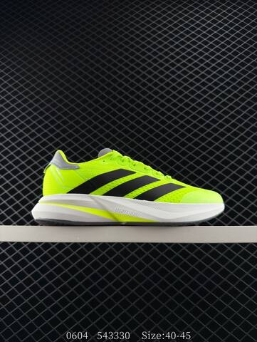 Other Adidas Duramo Speed 2 Lifestyle (BS-78497)