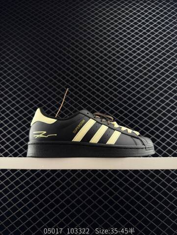 Adidas Originals Superstar II JI3538 35 36 36 37 38 38 39 40 Lifestyle - Unisex (BS-78664)