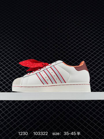 Adidas Originals Superstar KK4472 35 45 103322 Lifestyle - Unisex (BS-76860)