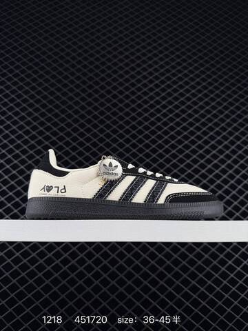 Adidas Originals Samba OG DIY Lifestyle (BS-76958)