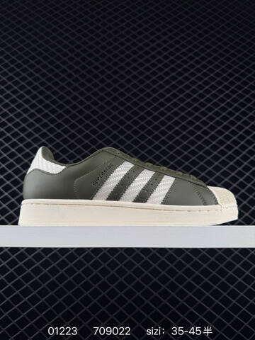 Adidas Originals SUPERSTAR VINTAGE Logo Lifestyle (BS-76601)
