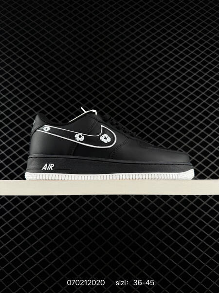 Nike Air Force 1 off white black brown gum EU 36-45 casual