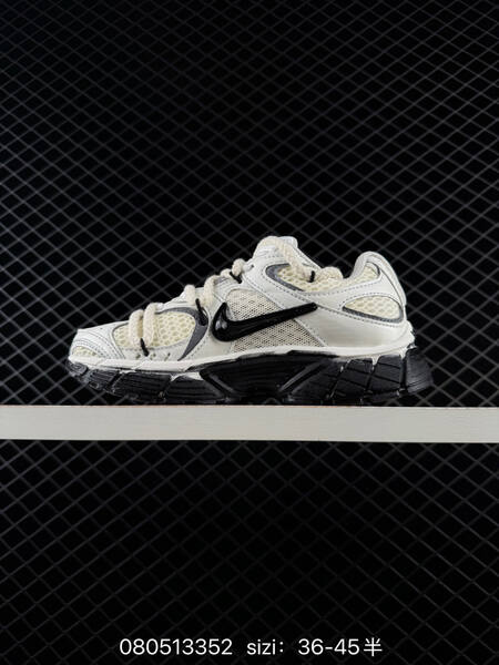Nike Initiator DIY off white black grey brown EU 36-45 running