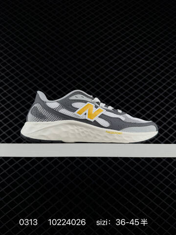 New Balance Fresh Foam Arishi V4 Grey White Yellow Navy EU 36-45 Running Shoe - Unisex (BS-82309)