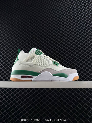 Jordan Air Jordan 4 Retro Black Yellow Olive Green White EU 36-47 5 Basketball Shoe - Unisex (BS-80690)