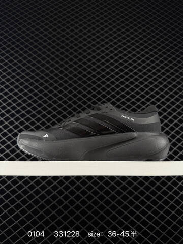 Other Adidas SUPERNOVA SOLUTIONE 3 M KK1204 331228 140 Lifestyle (BS-76831)