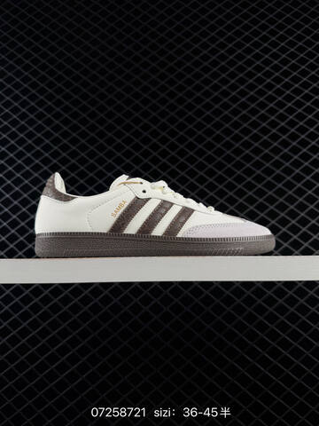 Adidas Originals Gazelle Indoor Lifestyle (BS-74793)