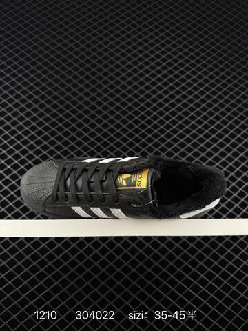 Adidas Originals Superstar EG4959 1969 Lifestyle (BS-77046)
