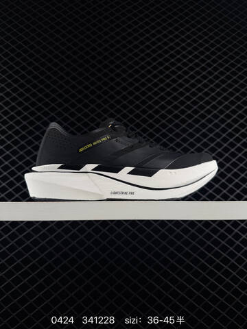 ADIDAS ADIZERO Adidas ADIOS 5 M K18328 ID 341228 140 Lifestyle (BS-75888)