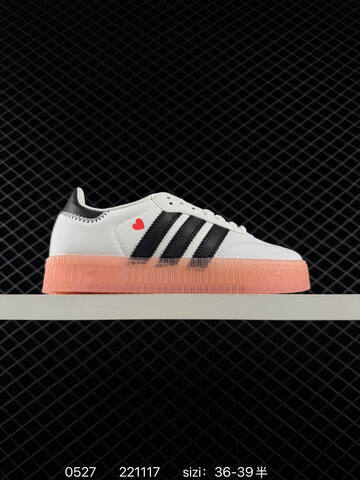 Adidas Samba XLG Originals Samba Blokecore Sam Lifestyle (BS-75479)