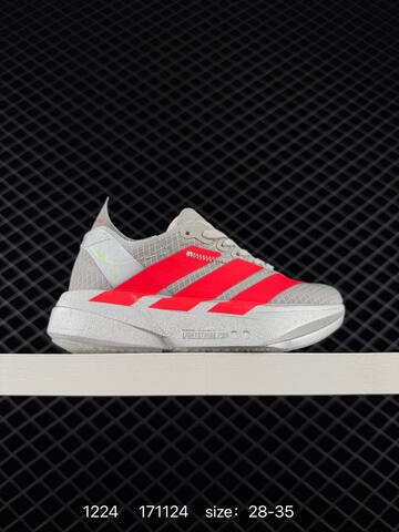 Adidas Adizero Pro Evo 4 M AdiZero Adios Pro EVO 1 Light Lifestyle (BS-76914)
