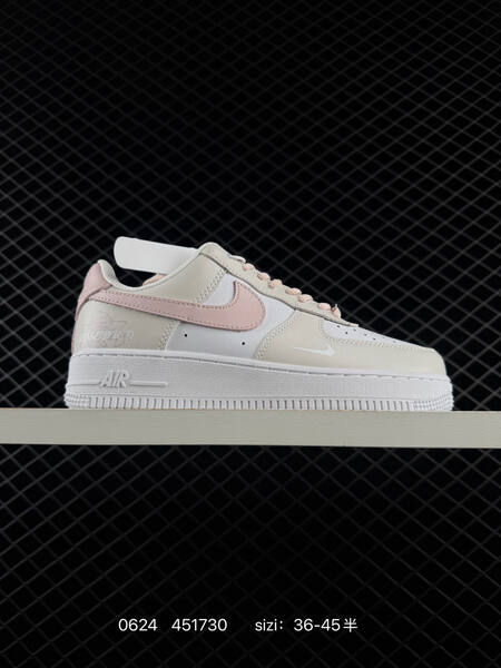 R AF1 Nike Air Force 1 07 Low lifestyle