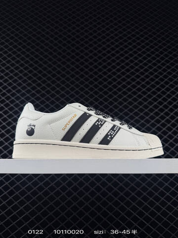 Adidas Originals Superstar DIY Lifestyle (BS-76617)