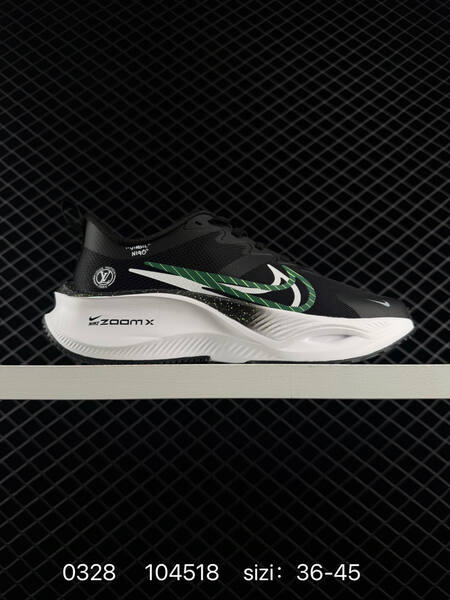 Nike ZoomX Pegasus white green black blue EU 36-45 running