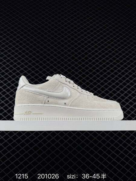Nike Air Force 1 07 Low HV4406-001 light beige tan and sail EU 36-45 lifestyle