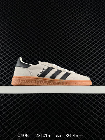 Adidas Handball Spezial DB30 Lifestyle (BS-76149)