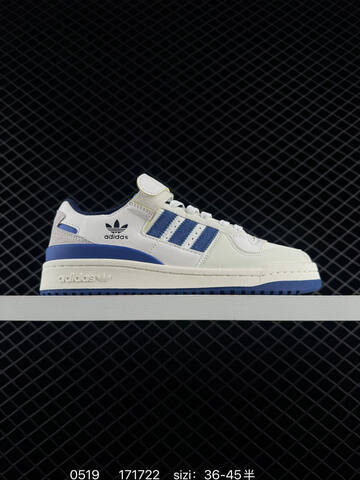 Adidas Originals Forum 84 Low Adv Lifestyle (BS-75569)