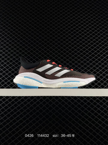 Other Adidas SOLARBOOST5M New SOLARGLIDE 5 BOOST Lifestyle (BS-75845)