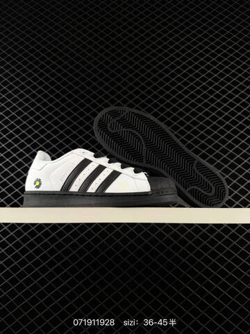 Adidas Original Superstar 2 Lifestyle (BS-74866)