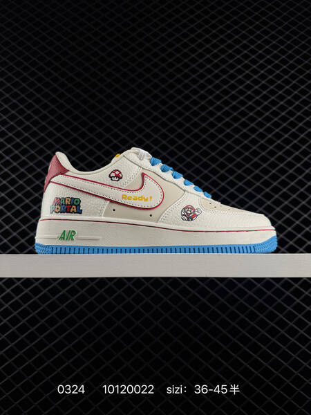 Nike SB Dunk Low S lifestyle