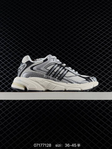 Bad Bunny x Adidas Originals Response CL Lifestyle (BS-74884)