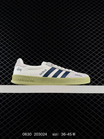 Adidas RB XAdidas Gazelle Indoor Trainers Lifestyle (BS-75084)
