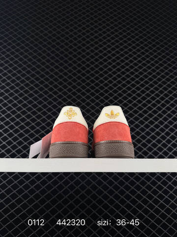 Adidas Originals HANDBALL SPEZIAL CNY Lifestyle (BS-76735)