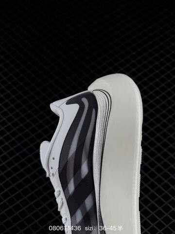 Other Adidas Hyperboost EDGE Boost Lifestyle (BS-74685)