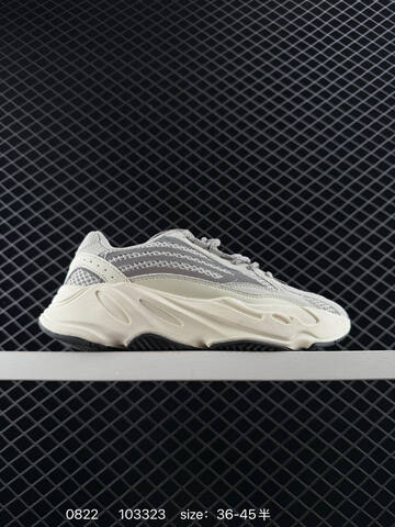 Yeezy 700 V2 Black Grey Brown EU 36-45 Sneaker - Unisex (BS-83574)