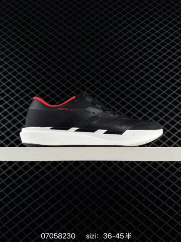 Adidas Adizero Adios 10 Flywire Zoom K Lifestyle (BS-75014)