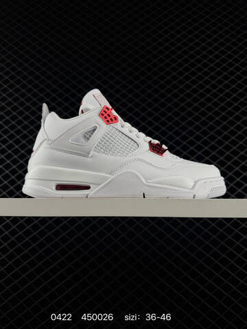 Nike Air Jordan 4 Retro AIR JORDAN TPU Q Lifestyle (BS-79432)