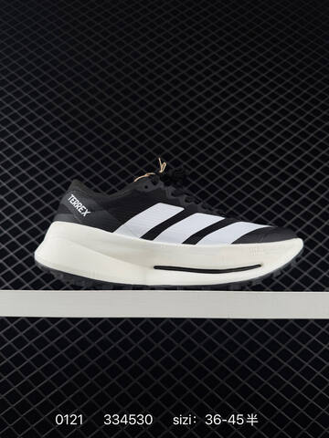 Other Adidas TERREXAGRAVICSPEEDULT2 Boost Lifestyle (BS-76622)