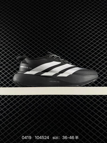Adidas Adizero Pro Evo SL ATR Lightstrike Lifestyle (BS-75956)