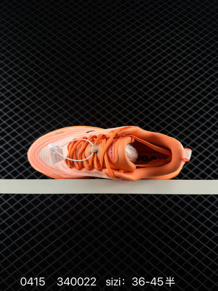 Nike Vomero Plus ReactX Air Zoom Peach orange with black swoosh gradient orange midsole EU 36-45 half sizes available running lifestyle