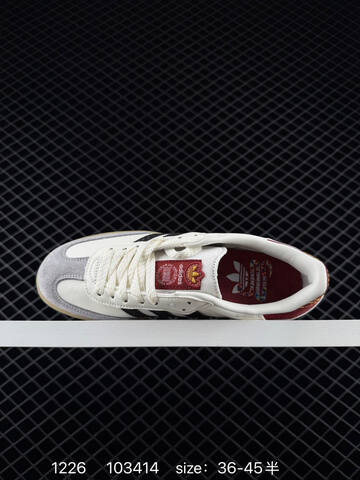 Adidas Originals Samba OG Lifestyle (BS-76893)