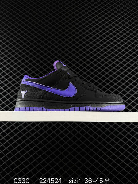 Nike SB Dunk Low black purple EU 36-45 skate