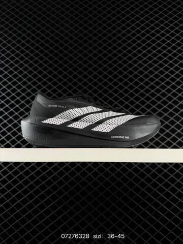 Adidas Adizero Evo SL 2 SL2606 36 36 5 37 38 38 5 39 40 40 5 41 Lifestyle - Unisex (BS-74781)