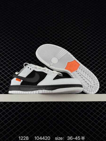 Nike SB Dunk Low HF3704-100 White Black Orange EU 36-45 5 skate lifestyle