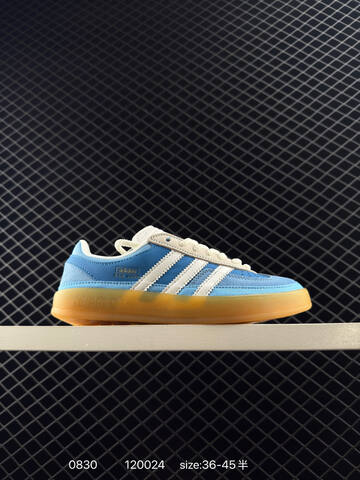 Adidas Originals Gazelle Indoor Lifestyle (BS-77882)